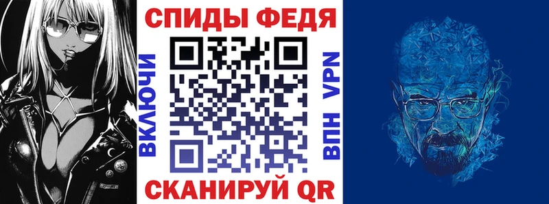 купить наркотики цена  мега ТОР  АМФЕТАМИН Premium  Вихоревка 