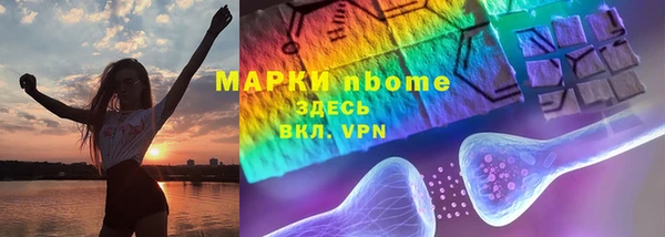 таблы Алзамай