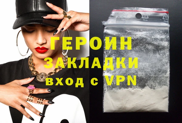 таблы Алзамай