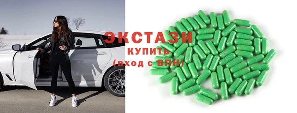 таблы Алзамай