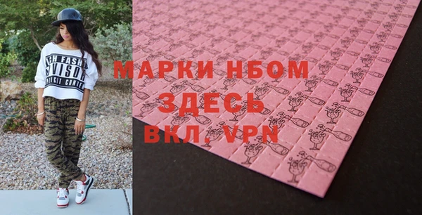 a pvp Слюдянка