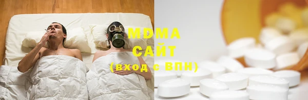 таблы Алзамай