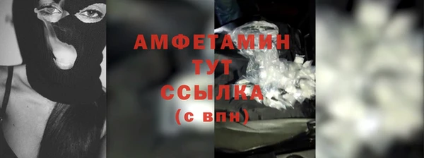 таблы Алзамай