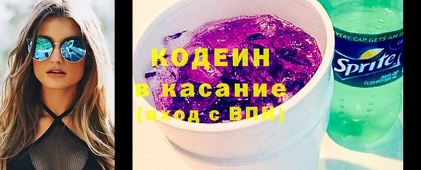 каннабис Снежинск