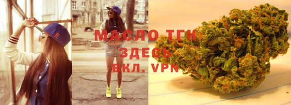 таблы Алзамай