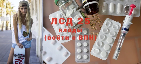 таблы Алзамай