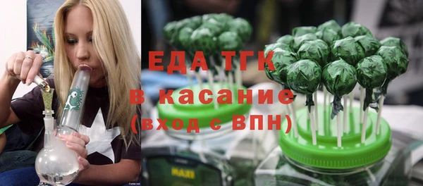 таблы Алзамай