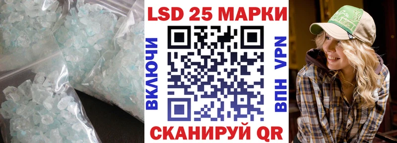 ссылка на мегу ССЫЛКА  Вихоревка  ЛСД экстази ecstasy  закладка 